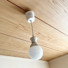 IKEAペンダントライト（電球付き）ホワイトコードセット