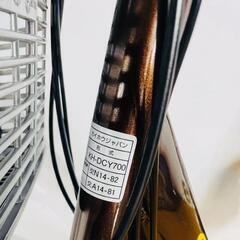 早い者勝ち☆KAIHOU SUISUI スイスイ KH-DCY700 WH [電動アシスト自転車 20型 内装3段変速の画像