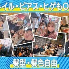 ＜高時給1800円×日払い1日1万円までOK＞コールセンターの画像