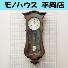 アイチ 壁掛け 振り子時計 5390 ゼンマイ式 渦リン 高性能...