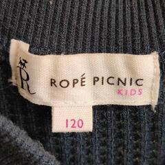 0912-014 ロペピクニックキッズカーディガンの画像
