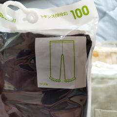 新品　UNIQLOレギンス100サイズ　４点の画像