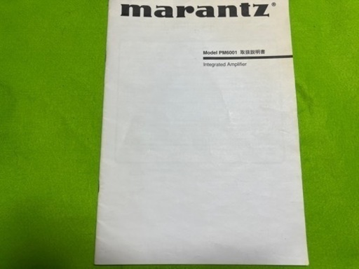 【makotoサマ商談中】marantz PM6001