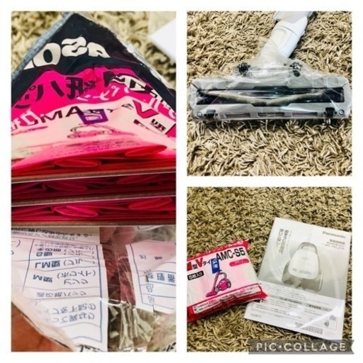 【F】美品　Panasonic 2020年製　MC-PKL21A-W  電気掃除機