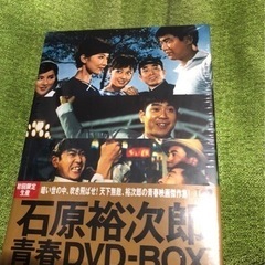 大幅値下げ致しました　新品未開封　石原裕次郎DVD BOXの画像