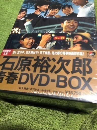 大幅値下げ致しました　新品未開封　石原裕次郎DVD BOX