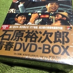 大幅値下げ致しました　新品未開封　石原裕次郎DVD BOX