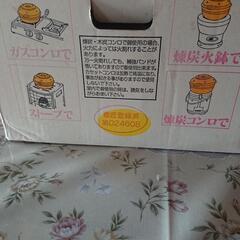 石焼つぼ 小石つき陶器で石焼き芋の画像