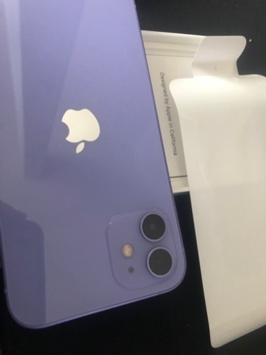 【ほぼ新品】iPhone12 64GB  360度フルカバーケース付き