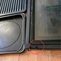 故障中Panasonicビストロ　の画像