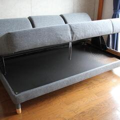 【引き取り限定】IKEA フロッテボー ソファベッド 廃盤品 美品　※10日まで 引き取り限定】IKEA フロッテボー ソファベッド 廃盤品 美品 ※10日まで