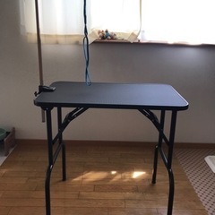 トリミングテーブル