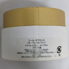 ☆ドリーム荒牧店☆LOUIS VUITTON ウール･ダブサンス トラベルスプレー 3×7.5ml　ag-et062の画像