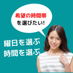 マンツーマン１時間3800円、実績を見ると納得する、ベテラン講師のサイト制作教室の画像