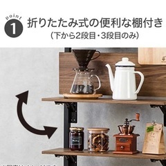 ニトリ　突っ張りラック カエサル 80cm幅(ミドルブラウン)の画像