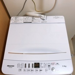 【2021年製】洗濯機5.5kg HiSENSE HW-E5503