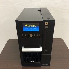  UCCドリップポッド SOLO FRESH COFFEE SY...