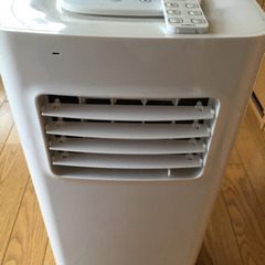冷風機の画像