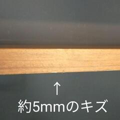 DIY用　棚板2枚組　キッチン棚の画像