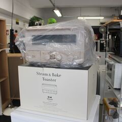 ★特別価格 新品未使用★BRUNO（ブルーノ）スチーム＆ベイクト...
