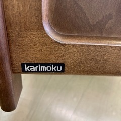 傘立て　カリモク　63399の画像