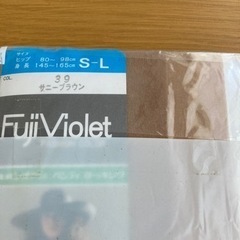 ストッキング3足セットの画像