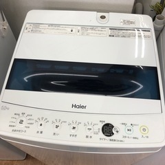 「安心の6ヶ月保証付き！！【Haier（ハイアール)】取りに来れる方限定！洗濯機売ります！」 安心の6ヶ月保証付き！！【Haier（ハイアール)】取りに来れる方