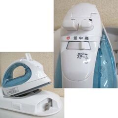 パナソニック コードレススチームアイロン カルル NI-CL309 2017年製 ホワイト×ブルー 充電式 ケース付き Panasonic カワイイ コンパクト ☆ PayPay(ペイペイ)決済可能 ☆ 札幌市 豊平区 平岸の画像