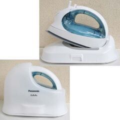 パナソニック コードレススチームアイロン カルル NI-CL309 2017年製 ホワイト×ブルー 充電式 ケース付き Panasonic カワイイ コンパクト ☆ PayPay(ペイペイ)決済可能 ☆ 札幌市 豊平区 平岸の画像