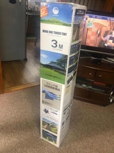 ウイングワンタッチテント