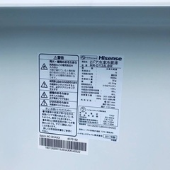 ⭐️2018年製⭐️ 限界価格挑戦！！新生活家電♬♬洗濯機/冷蔵庫♬