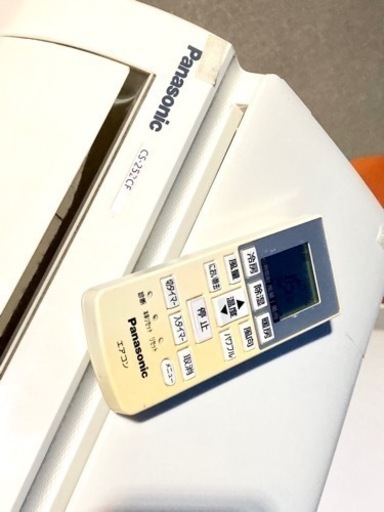 ☆★パナソニック Panasonic エアコン 100V 2.5kw 8畳用♪ ★☆