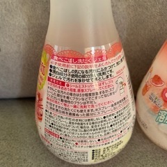 食べこぼし洗たくジェル300ml3本セットの画像