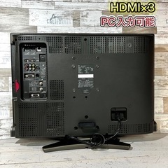 【売約済み🐾】SHARP AQUOS 液晶テレビ 26型✨ PC入力可能⭕️ 配送無料🚛の画像