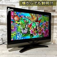 【売約済み🐾】SHARP AQUOS 液晶テレビ 26型✨ PC入力可能⭕️ 配送無料🚛の画像