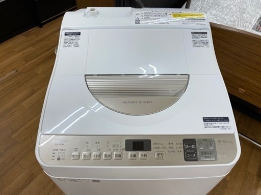 I358 ★ SHARP 洗濯乾燥機 2019年製 ⭐動作確認済 ⭐クリーニング済