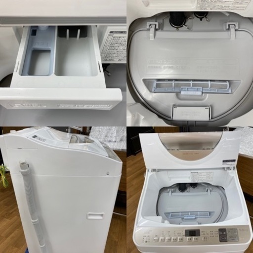 I358 ★ SHARP 洗濯乾燥機 2019年製 ⭐動作確認済 ⭐クリーニング済