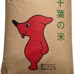 令和３年度 コシヒカリ 古米 30kg