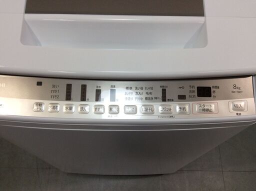 （10/2受渡済）YJT5235【HITACHI/日立 8.0㎏洗濯機】美品 2021年製 ビートウォッシュ BW-T807 家電 洗