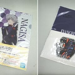 ☆ 未開封 一番くじ エヴァンゲリオン 真希波・マリ・イラストリアス フィギュア/ロングタオル/ハンドタオル/クリアファイル＆ステッカー 札幌 東区 北20条店の画像