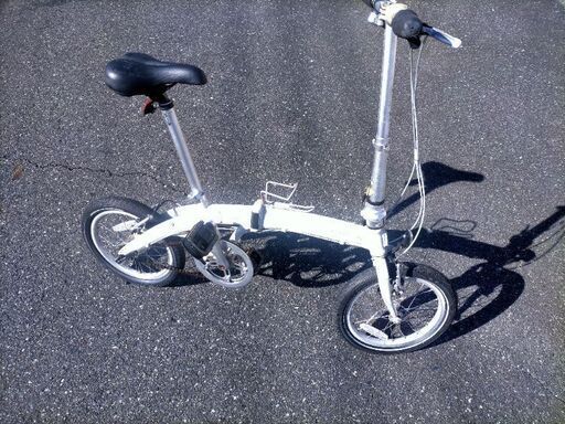 Dahon folding bike 7005 curve 16 