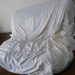 中古ソファー