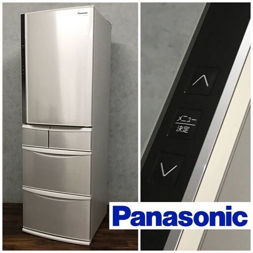 ○ba12/46 Panasonic ノンフロン冷凍冷蔵庫 NR-E437T-N 2013年製 426L 5ドア 野菜室ワンダフルオープン 家電 パナソニック 冷蔵庫