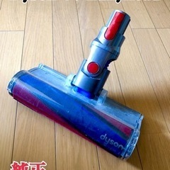 値下げ【USED】Dyson v7 fluffy head ダイ...