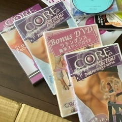 『決まりました』ダイエット　本&DVDの画像