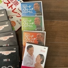 『決まりました』ダイエット　本&DVDの画像