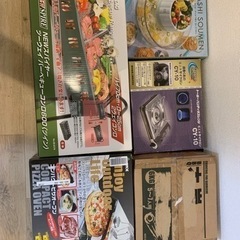 BBQ、パーティー用品セット