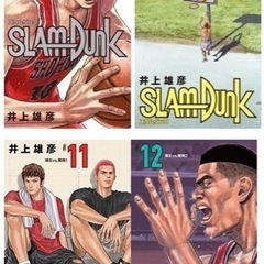 綺麗に全巻揃ってこの価格‼️の画像