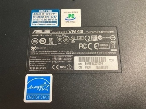 ミニパソコン ASUS エイスース VIVOPC VM42 Celeron 2957U 1.4Ghz Windows8 Intel インテルSonicMaster