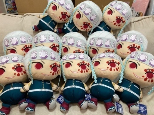 鬼滅の刃　めちゃでかぬいぐるみ　宇髄天元　13体